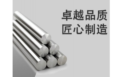 水熱合成反應釜：卓越品質，匠心制造